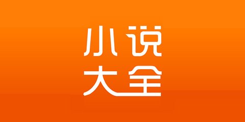 yobo体育官网登录